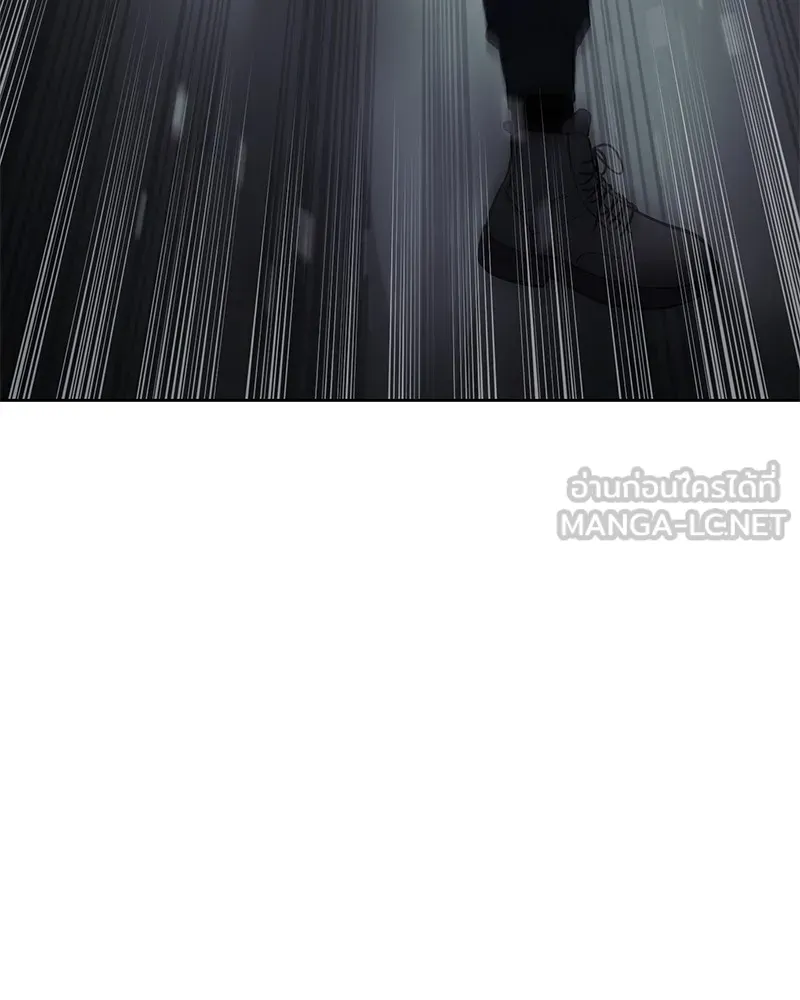 แบคXX ตอนที่ 75 รูปที่ 231