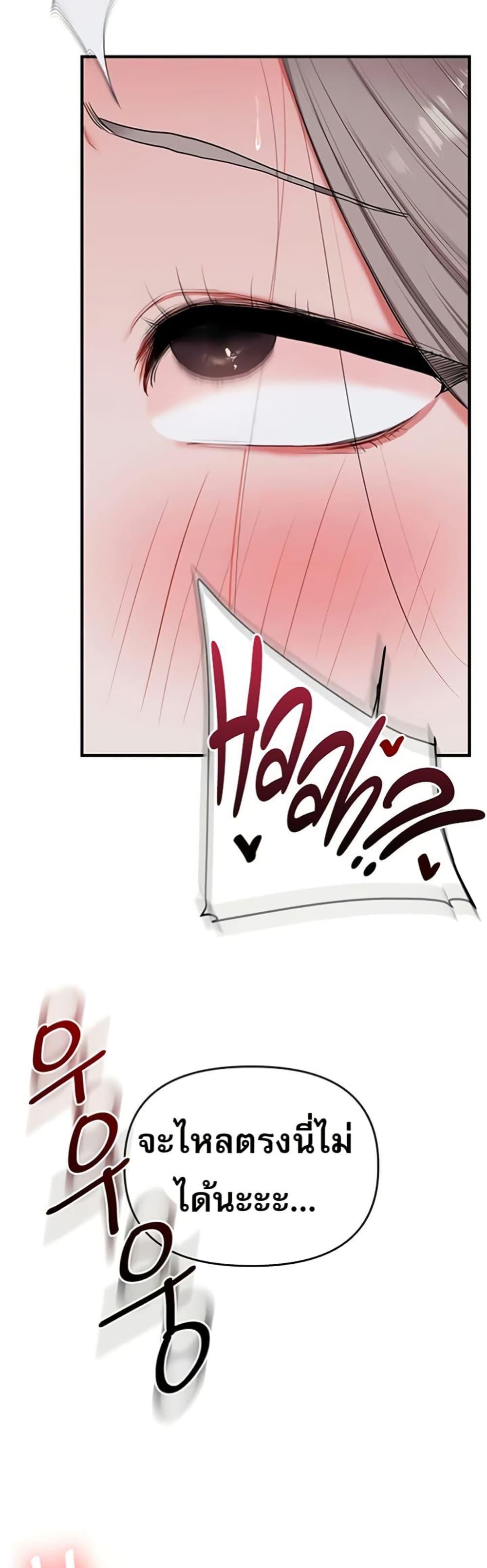 Doujin-Lc- อ่าน โดจิน มังฮวา เกาหลี ญี่ปุ่น จีน แปลไทย Relationship ตอนที่ 1 2 3 4 5 6 7 8 9 10 11 12 13 14 ฟรี ไม่มีโฆษณา อ่าน โดจิน Manhwa เกาหลี ญี่ปุ่น จีน เรามีครบ คัดมาให้เน้นๆ โดจิน 18+ รับประกันความฟินโดย  Doujin Lc