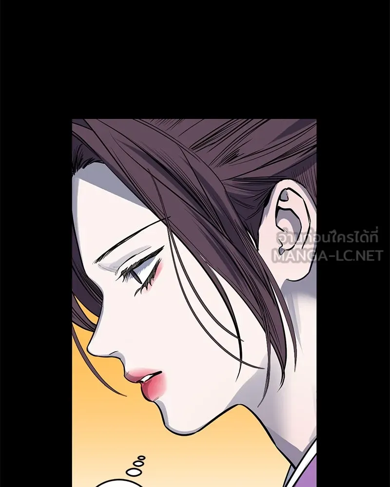 ตำนานเทพธิดาตกสวรรค์ ตอนที่ 40 รูปที่ 30