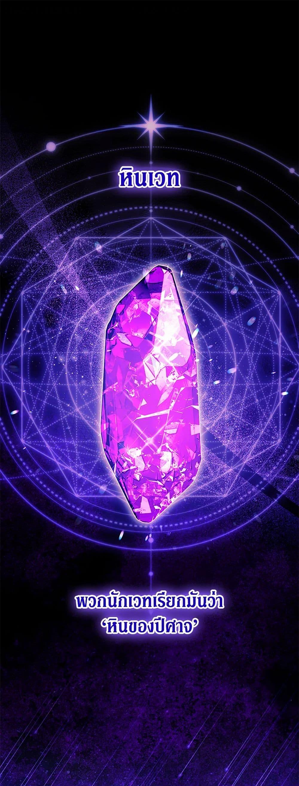 Manga-lc-com อ่านมังงะ อ่านการ์ตูน ออนไลน์ ฟรี There Is No Need to Be Obsessed ตอนที่ 1 2 3 4 5 6 7 8 9 10 11 12 13 14 ฟรี ไม่มีโฆษณา Manga-lc - อ่าน มังงะ อ่าน การ์ตูน ออนไลน์ อ่านมังงะ ฟรี