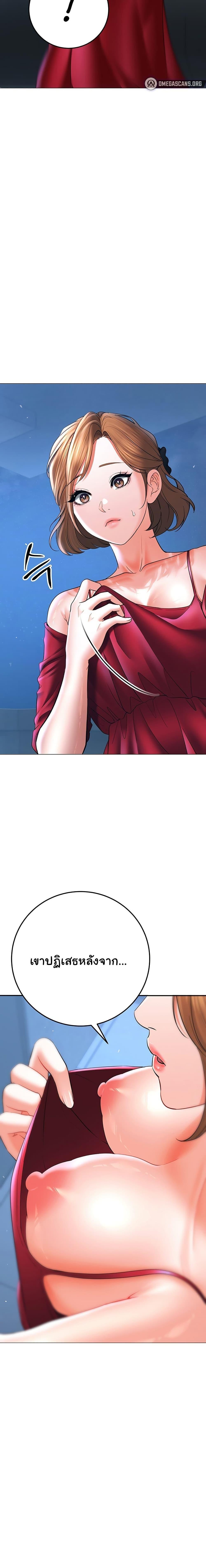 Doujin-Lc- อ่าน โดจิน มังฮวา เกาหลี ญี่ปุ่น จีน แปลไทย The Inheritor ตอนที่ 1 2 3 4 5 6 7 8 9 10 11 12 13 14 ฟรี ไม่มีโฆษณา อ่าน โดจิน Manhwa เกาหลี ญี่ปุ่น จีน เรามีครบ คัดมาให้เน้นๆ โดจิน 18+ รับประกันความฟินโดย  Doujin Lc