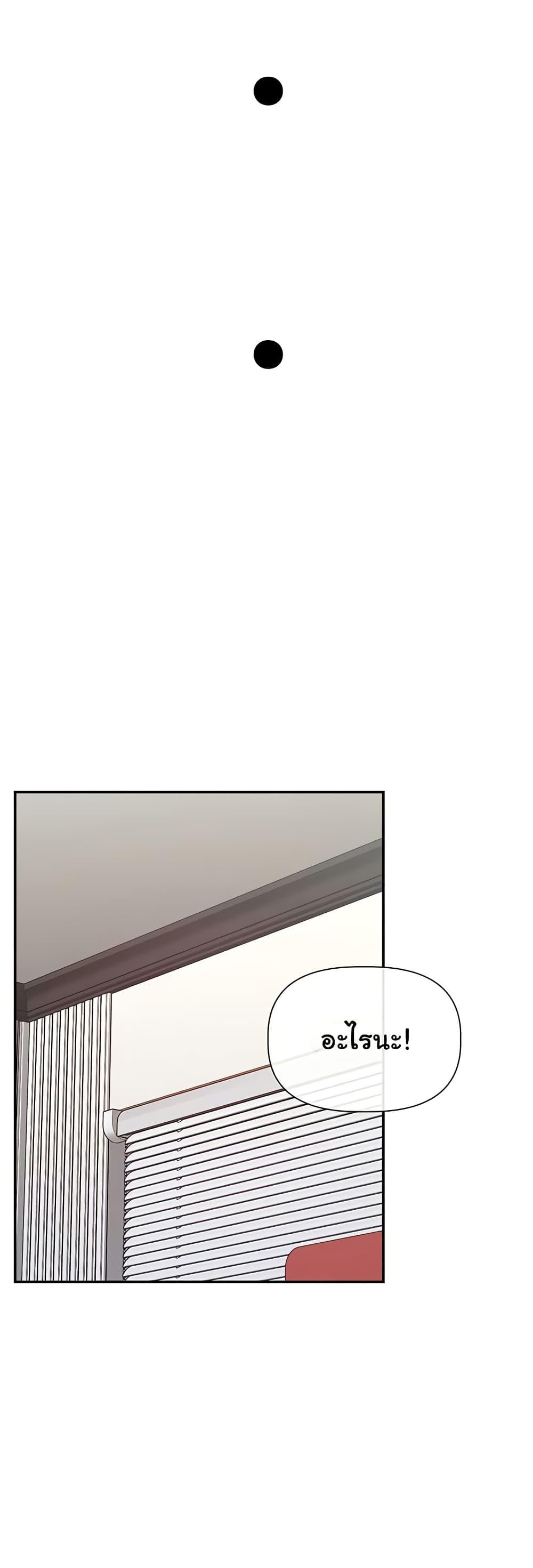 Doujin-Lc- อ่าน โดจิน มังฮวา เกาหลี ญี่ปุ่น จีน แปลไทย You Watch Stuff ตอนที่ 1 2 3 4 5 6 7 8 9 10 11 12 13 14 ฟรี ไม่มีโฆษณา อ่าน โดจิน Manhwa เกาหลี ญี่ปุ่น จีน เรามีครบ คัดมาให้เน้นๆ โดจิน 18+ รับประกันความฟินโดย  Doujin Lc