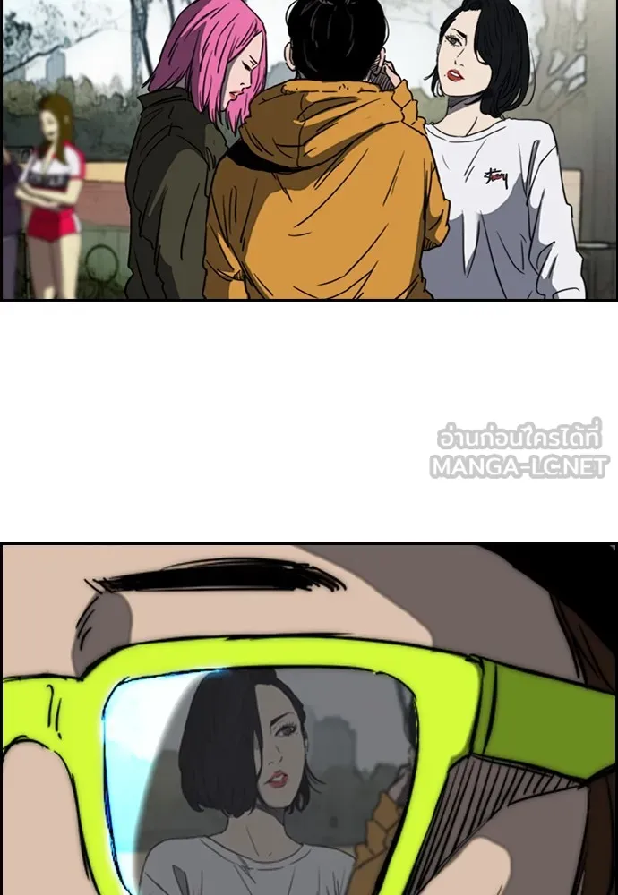 ปั่นสู้ฝันbrWind Breaker ตอนที่ 49 รูปที่ 45