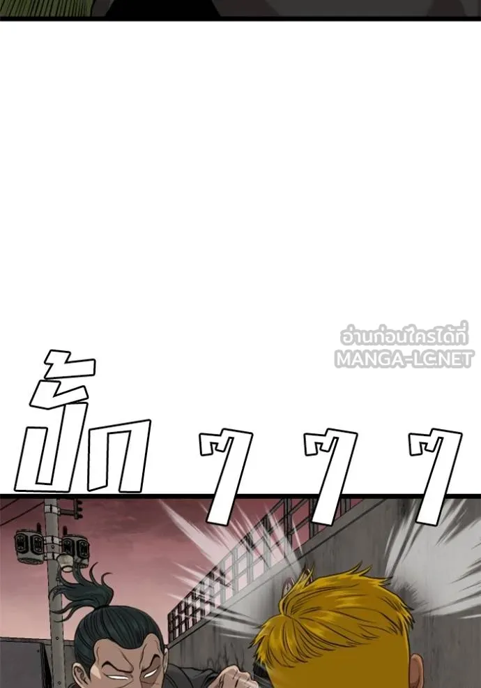 BAD GUY ตอนที่ 233 รูปที่ 102