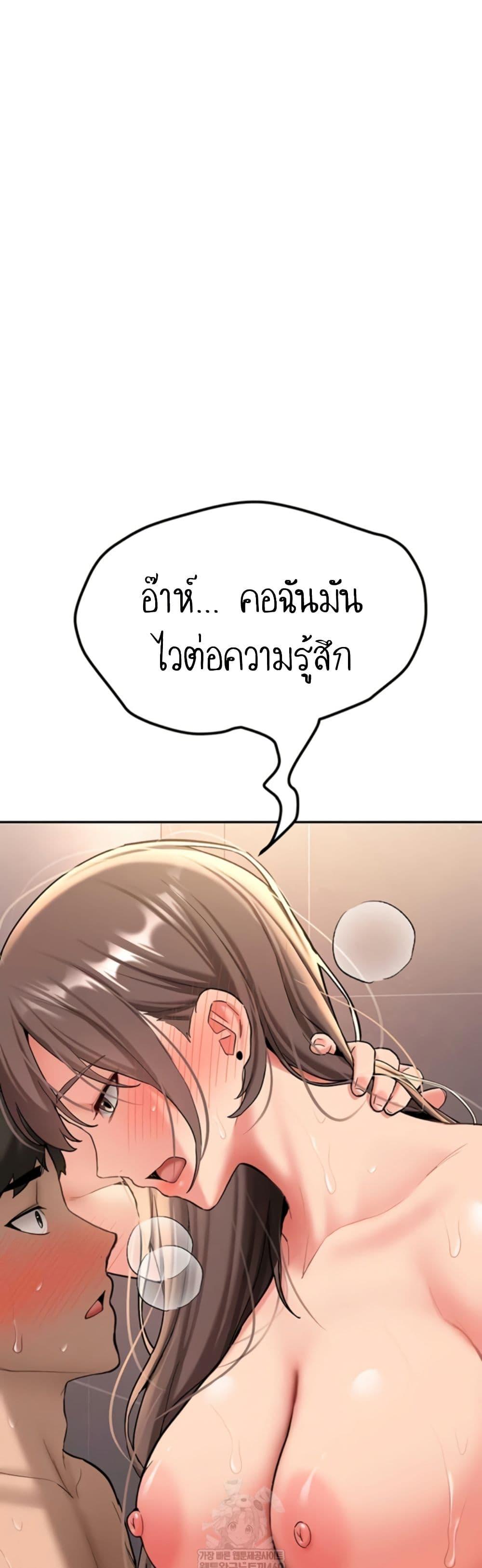 Doujin-Lc- อ่าน โดจิน มังฮวา เกาหลี ญี่ปุ่น จีน แปลไทย Pickup! ตอนที่ 1 2 3 4 5 6 7 8 9 10 11 12 13 14 ฟรี ไม่มีโฆษณา อ่าน โดจิน Manhwa เกาหลี ญี่ปุ่น จีน เรามีครบ คัดมาให้เน้นๆ โดจิน 18+ รับประกันความฟินโดย  Doujin Lc