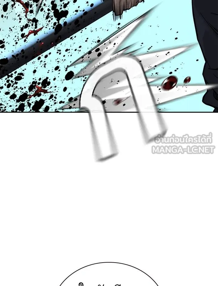 To not die ตอนที่ 48 รูปที่ 129