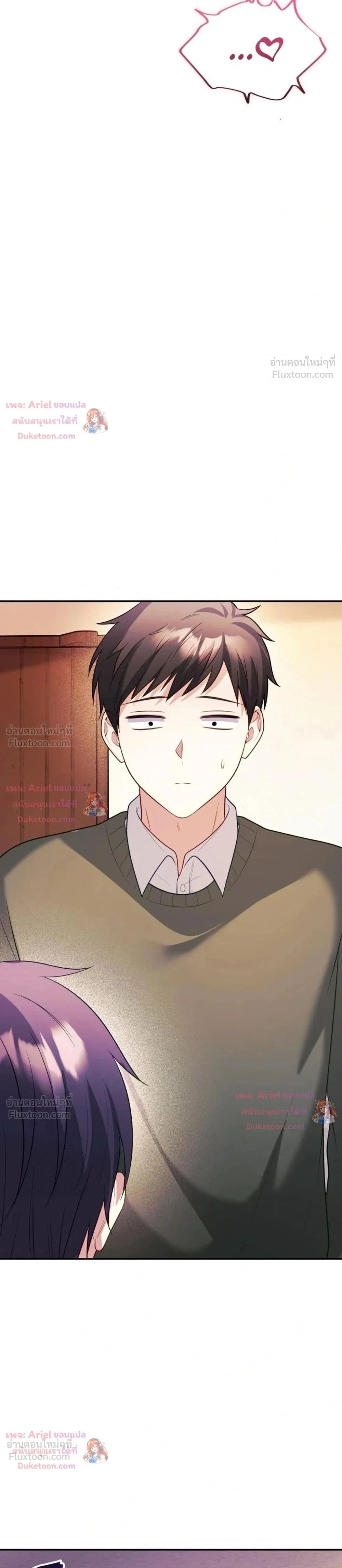 Doujin-Lc- อ่าน โดจิน มังฮวา เกาหลี ญี่ปุ่น จีน แปลไทย My Wife is a VTuber ตอนที่ 1 2 3 4 5 6 7 8 9 10 11 12 13 14 ฟรี ไม่มีโฆษณา อ่าน โดจิน Manhwa เกาหลี ญี่ปุ่น จีน เรามีครบ คัดมาให้เน้นๆ โดจิน 18+ รับประกันความฟินโดย  Doujin Lc