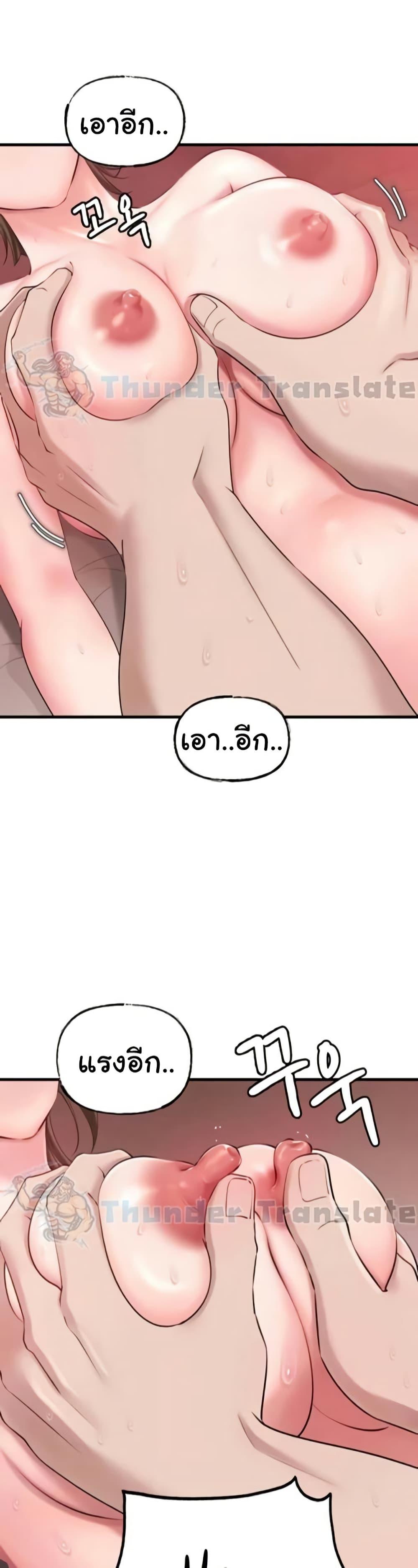 Doujin-Lc- อ่าน โดจิน มังฮวา เกาหลี ญี่ปุ่น จีน แปลไทย Not the Daughter, but the Mother ตอนที่ 1 2 3 4 5 6 7 8 9 10 11 12 13 14 ฟรี ไม่มีโฆษณา อ่าน โดจิน Manhwa เกาหลี ญี่ปุ่น จีน เรามีครบ คัดมาให้เน้นๆ โดจิน 18+ รับประกันความฟินโดย  Doujin Lc