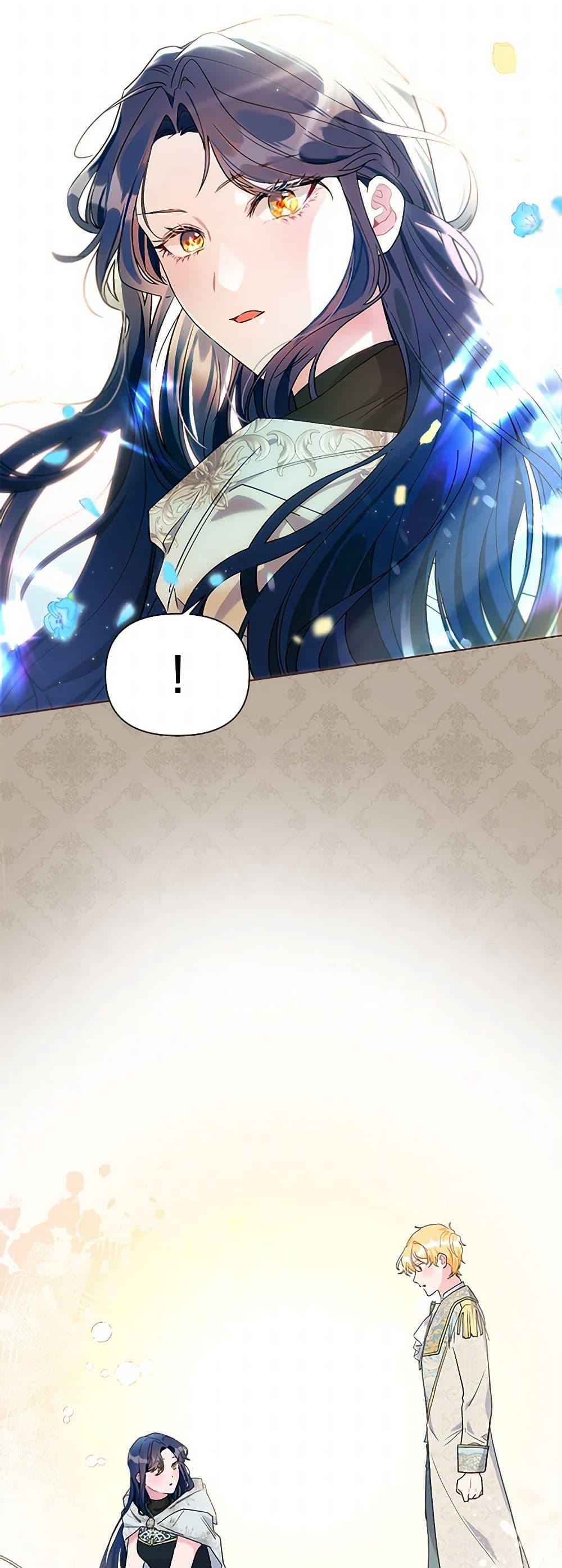 Manga-lc-com อ่านมังงะ อ่านการ์ตูน ออนไลน์ ฟรี The Archvillain’s Daughter-in-Law ตอนที่ 1 2 3 4 5 6 7 8 9 10 11 12 13 14 ฟรี ไม่มีโฆษณา Manga-lc - อ่าน มังงะ อ่าน การ์ตูน ออนไลน์ อ่านมังงะ ฟรี