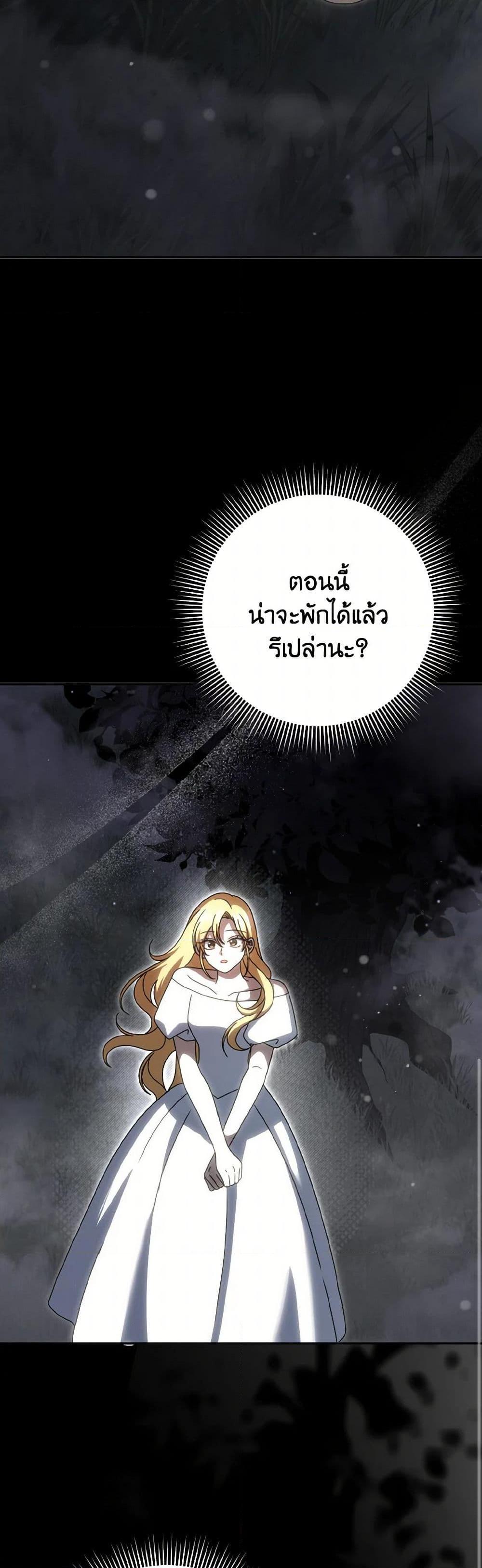 Manga-lc-com อ่านมังงะ อ่านการ์ตูน ออนไลน์ ฟรี Cinderella Disappeared ตอนที่ 1 2 3 4 5 6 7 8 9 10 11 12 13 14 ฟรี ไม่มีโฆษณา Manga-lc - อ่าน มังงะ อ่าน การ์ตูน ออนไลน์ อ่านมังงะ ฟรี
