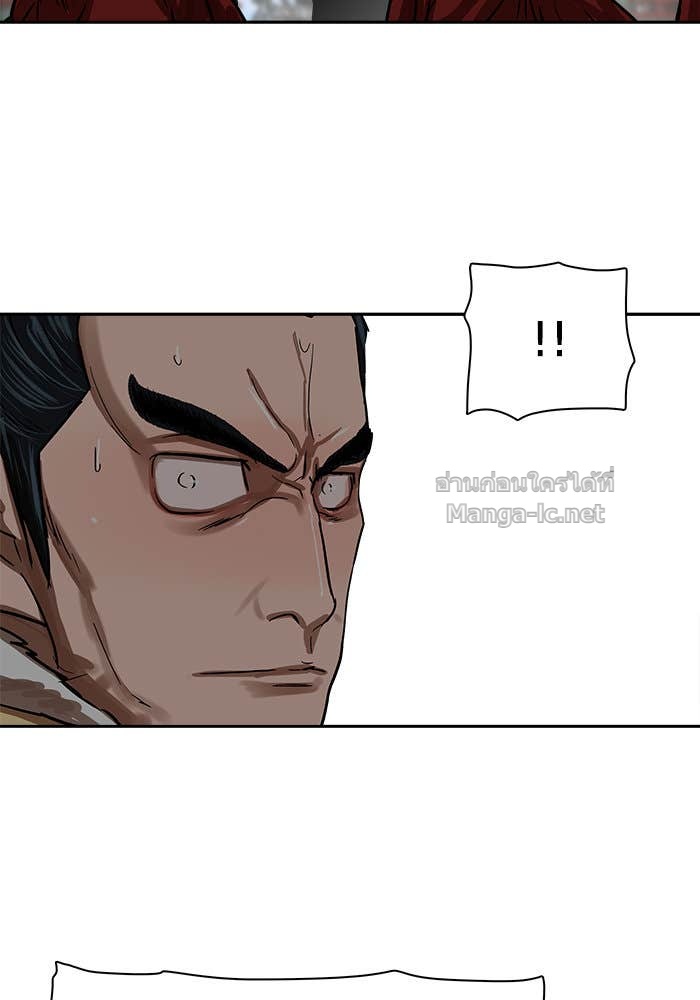 Doujin-Lc- อ่าน โดจิน มังฮวา เกาหลี ญี่ปุ่น จีน แปลไทย องครักษ์แห่งอัครสกุลจาง ตอนที่ 1 2 3 4 5 6 7 8 9 10 11 12 13 14 ฟรี ไม่มีโฆษณา อ่าน โดจิน Manhwa เกาหลี ญี่ปุ่น จีน เรามีครบ คัดมาให้เน้นๆ โดจิน 18+ รับประกันความฟินโดย Doujin Lc