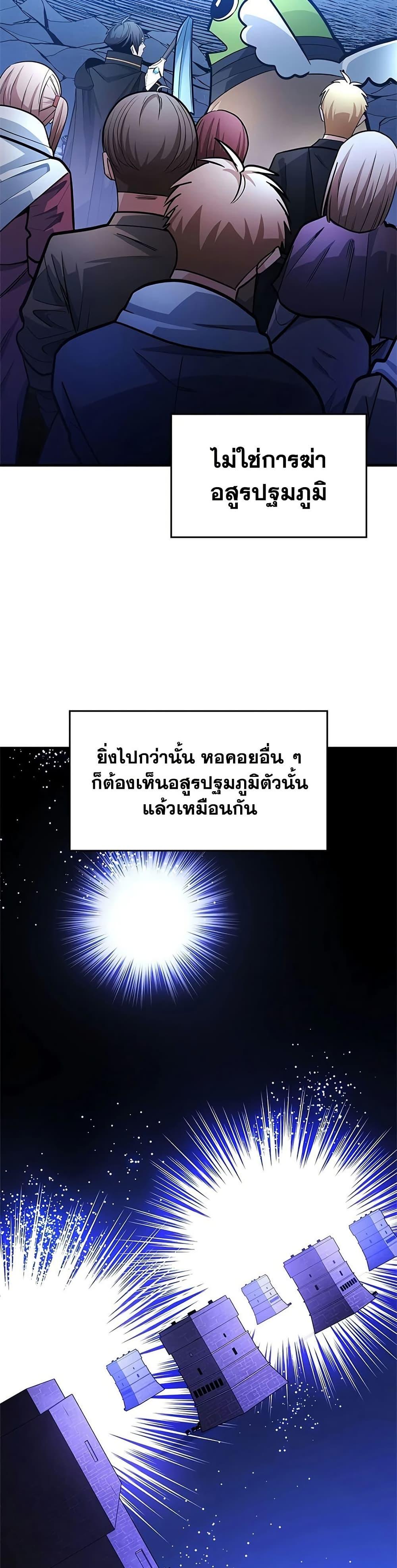 Manga-lc-com อ่านมังงะ อ่านการ์ตูน ออนไลน์ ฟรี The Tutorial is Too Hard ตอนที่ 1 2 3 4 5 6 7 8 9 10 11 12 13 14 ฟรี ไม่มีโฆษณา Manga-lc - อ่าน มังงะ อ่าน การ์ตูน ออนไลน์ อ่านมังงะ ฟรี