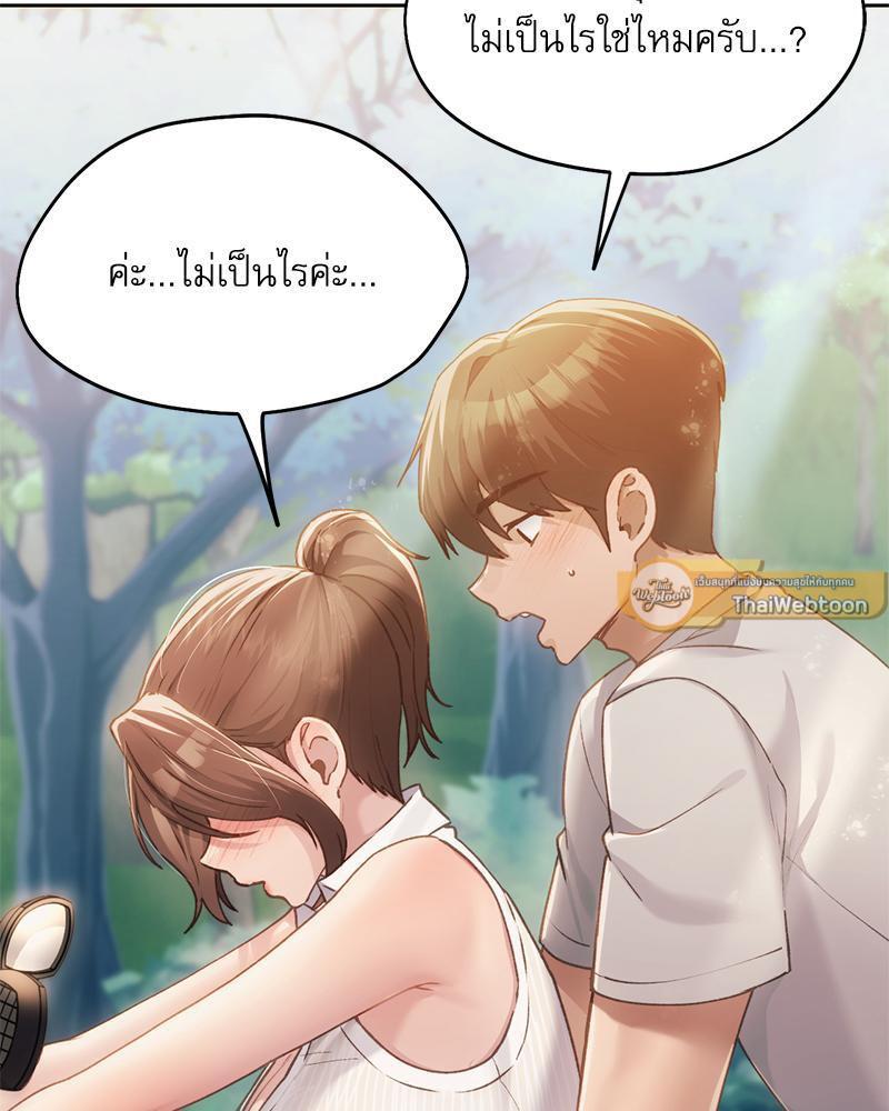 Doujin-Lc- อ่าน โดจิน มังฮวา เกาหลี ญี่ปุ่น จีน แปลไทย From Today My Favorite ตอนที่ 1 2 3 4 5 6 7 8 9 10 11 12 13 14 ฟรี ไม่มีโฆษณา อ่าน โดจิน Manhwa เกาหลี ญี่ปุ่น จีน เรามีครบ คัดมาให้เน้นๆ โดจิน 18+ รับประกันความฟินโดย  Doujin Lc