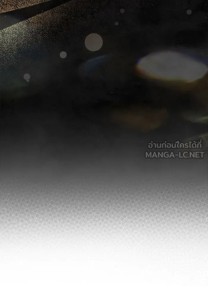 เกิดใหม่คราวนี้ ขอเป็นคนดีดูสักครั้ง ตอนที่ 60 (จบซีซีน 1) รูปที่ 108