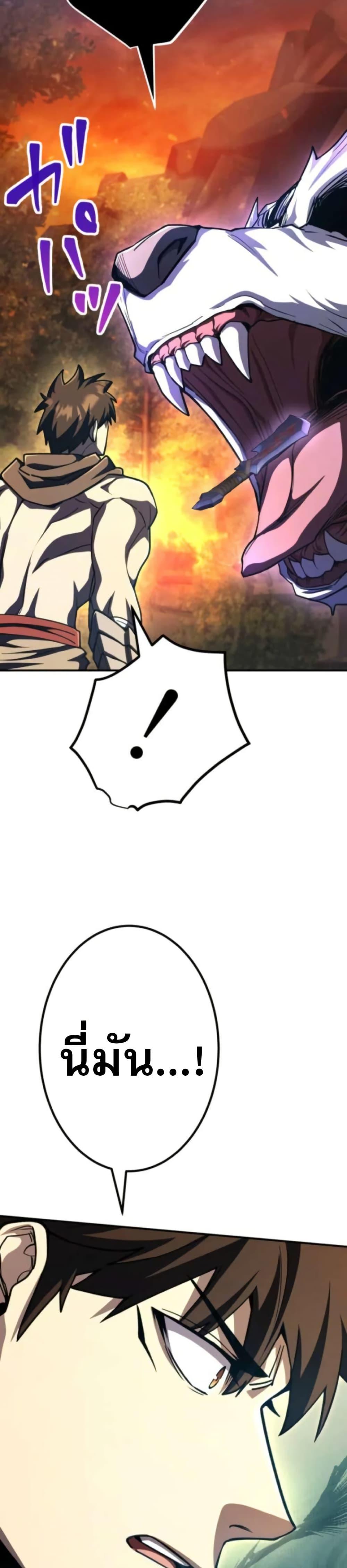 Manga-lc-com อ่านมังงะ อ่านการ์ตูน ออนไลน์ ฟรี I Became the Berserker of the World I Created ตอนที่ 1 2 3 4 5 6 7 8 9 10 11 12 13 14 ฟรี ไม่มีโฆษณา Manga-lc - อ่าน มังงะ อ่าน การ์ตูน ออนไลน์ อ่านมังงะ ฟรี