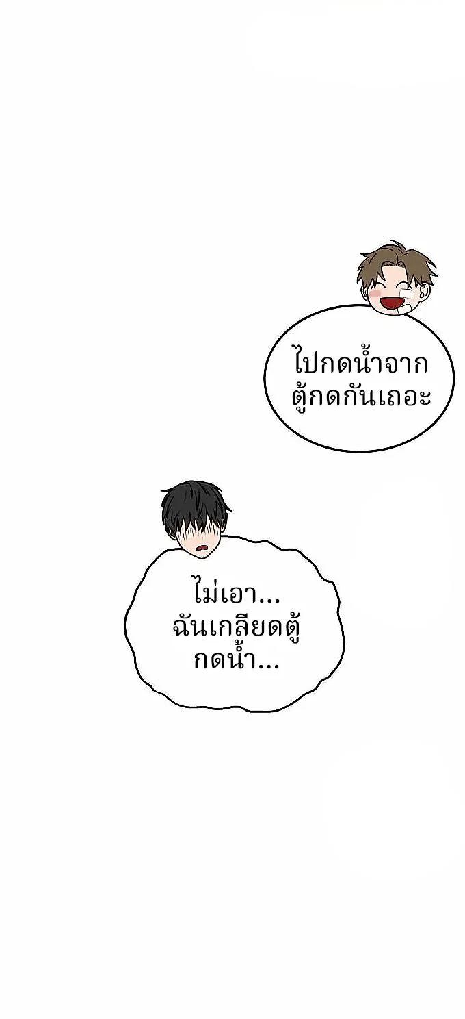 Manga-lc-com อ่านมังงะ อ่านการ์ตูน ออนไลน์ ฟรี Why You Shouldn’t Enter a Haunted House ตอนที่ 1 2 3 4 5 6 7 8 9 10 11 12 13 14 ฟรี ไม่มีโฆษณา Manga-lc - อ่าน มังงะ อ่าน การ์ตูน ออนไลน์ อ่านมังงะ ฟรี