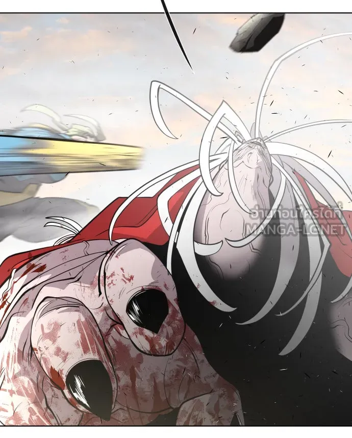 ยุคแห่งยอดมนุษย์ ตอนที่ 78 รูปที่ 30