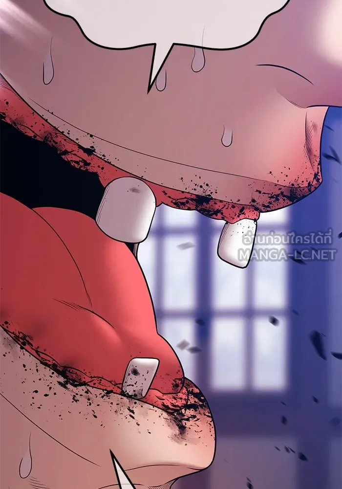 +99 ท่อนไม้พร้อมบวก ตอนที่ 3 เจ้าเด็กหมาป่า (1) รูปที่ 501