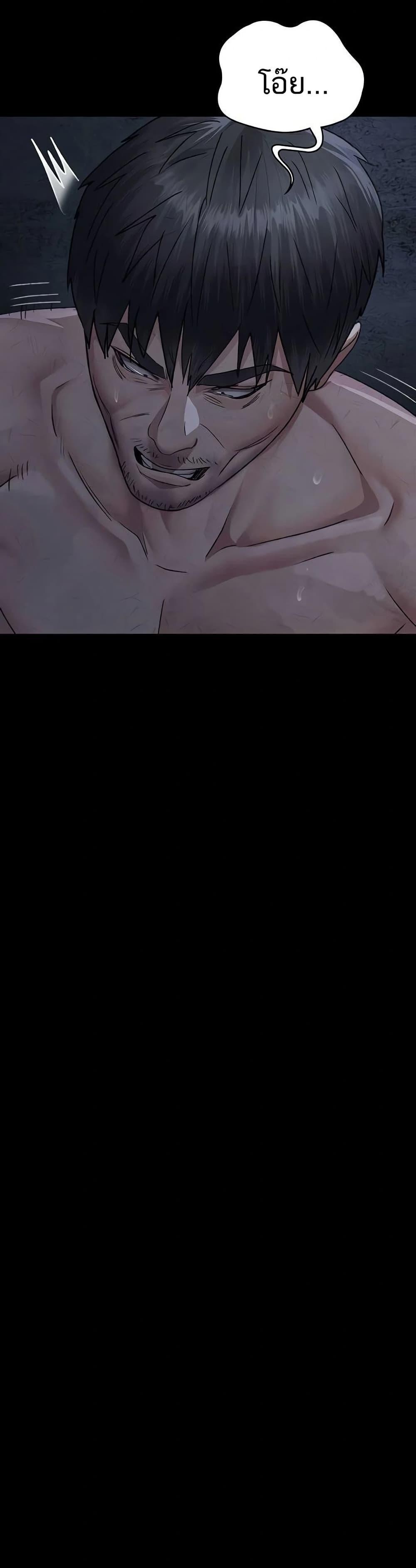 Doujin-Lc- อ่าน โดจิน มังฮวา เกาหลี ญี่ปุ่น จีน แปลไทย Night Hospital ตอนที่ 1 2 3 4 5 6 7 8 9 10 11 12 13 14 ฟรี ไม่มีโฆษณา อ่าน โดจิน Manhwa เกาหลี ญี่ปุ่น จีน เรามีครบ คัดมาให้เน้นๆ โดจิน 18+ รับประกันความฟินโดย  Doujin Lc