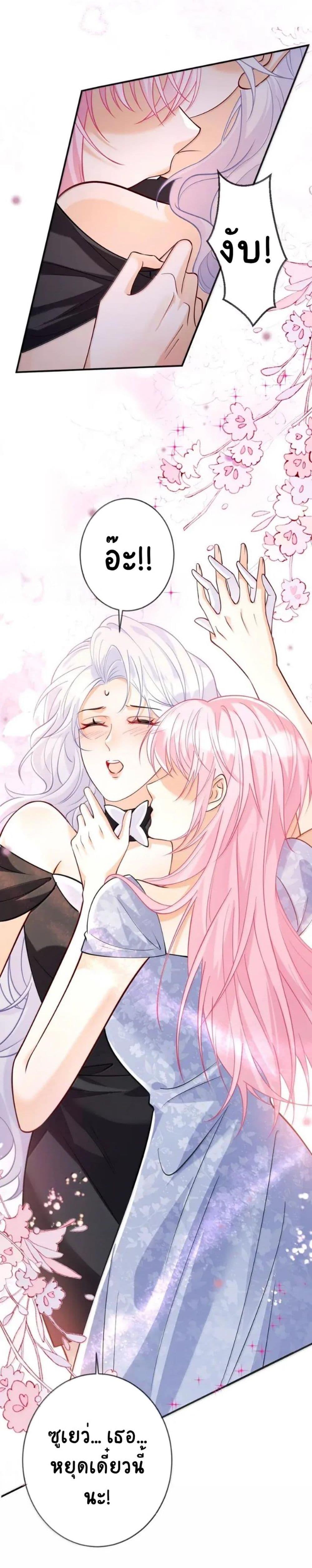 Manga-lc-com อ่านมังงะ อ่านการ์ตูน ออนไลน์ ฟรี Black Moonlight Heroine Always Wants to Mark Me ตอนที่ 1 2 3 4 5 6 7 8 9 10 11 12 13 14 ฟรี ไม่มีโฆษณา Manga-lc - อ่าน มังงะ อ่าน การ์ตูน ออนไลน์ อ่านมังงะ ฟรี