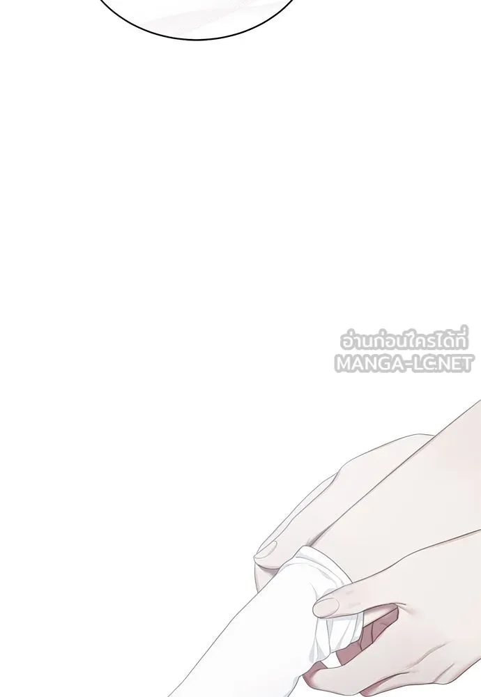 สาวใช้อย่างฉัน ขอเลือกหันหลังให้นาย ตอนที่ 15 รูปที่ 39