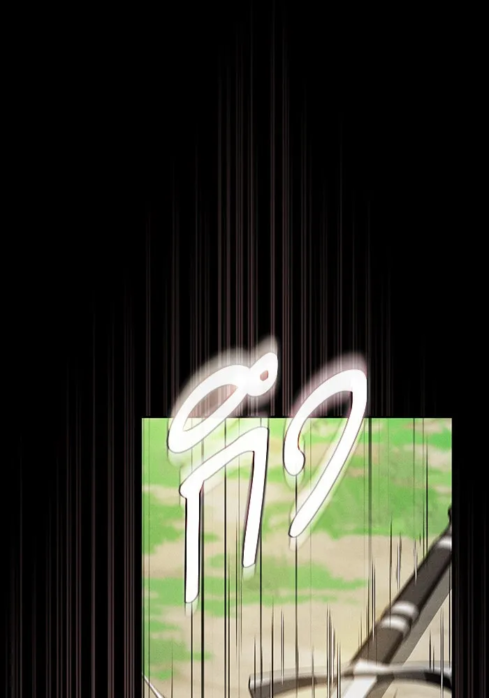 นักดาบอัจฉริยะจากอะคาเดมี ตอนที่ 3 รูปที่ 143