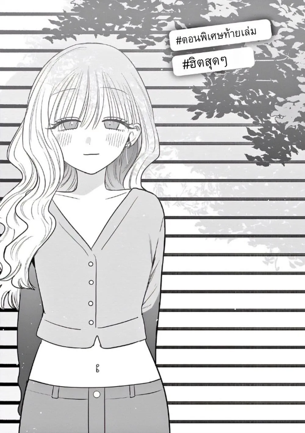 Manga-lc-com อ่านมังงะ อ่านการ์ตูน ออนไลน์ ฟรี #Gyaru to Gyaru no Yuri ตอนที่ 1 2 3 4 5 6 7 8 9 10 11 12 13 14 ฟรี ไม่มีโฆษณา Manga-lc - อ่าน มังงะ อ่าน การ์ตูน ออนไลน์ อ่านมังงะ ฟรี
