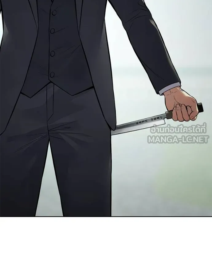 Baek XX ตอนที่ 115 รูปที่ 164