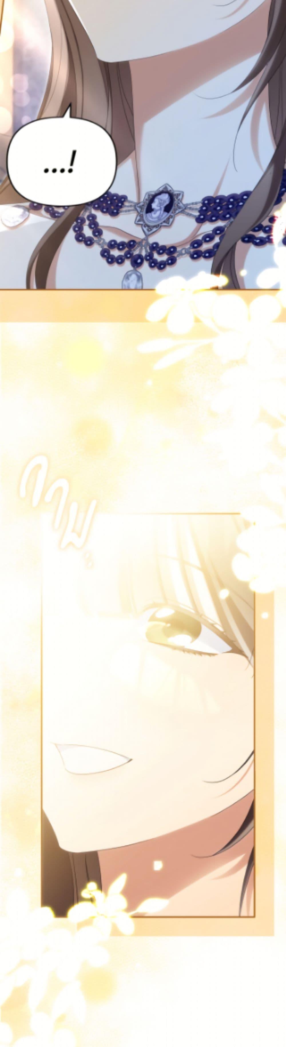 Manga-lc-com อ่านมังงะ อ่านการ์ตูน ออนไลน์ ฟรี Why Are You Obsessed With Your Fake Wife ตอนที่ 1 2 3 4 5 6 7 8 9 10 11 12 13 14 ฟรี ไม่มีโฆษณา Manga-lc - อ่าน มังงะ อ่าน การ์ตูน ออนไลน์ อ่านมังงะ ฟรี