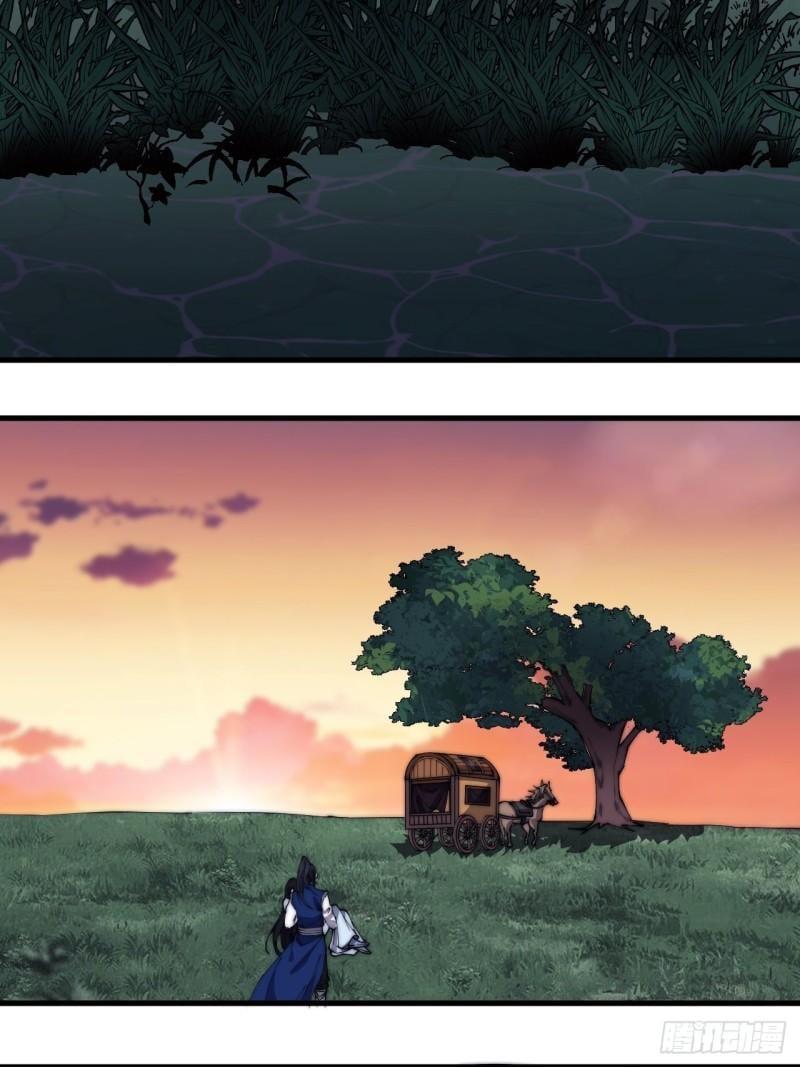 Manga-lc-com อ่านมังงะ อ่านการ์ตูน ออนไลน์ ฟรี It Starts With A Mountain ตอนที่ 1 2 3 4 5 6 7 8 9 10 11 12 13 14 ฟรี ไม่มีโฆษณา Manga-lc - อ่าน มังงะ อ่าน การ์ตูน ออนไลน์ อ่านมังงะ ฟรี