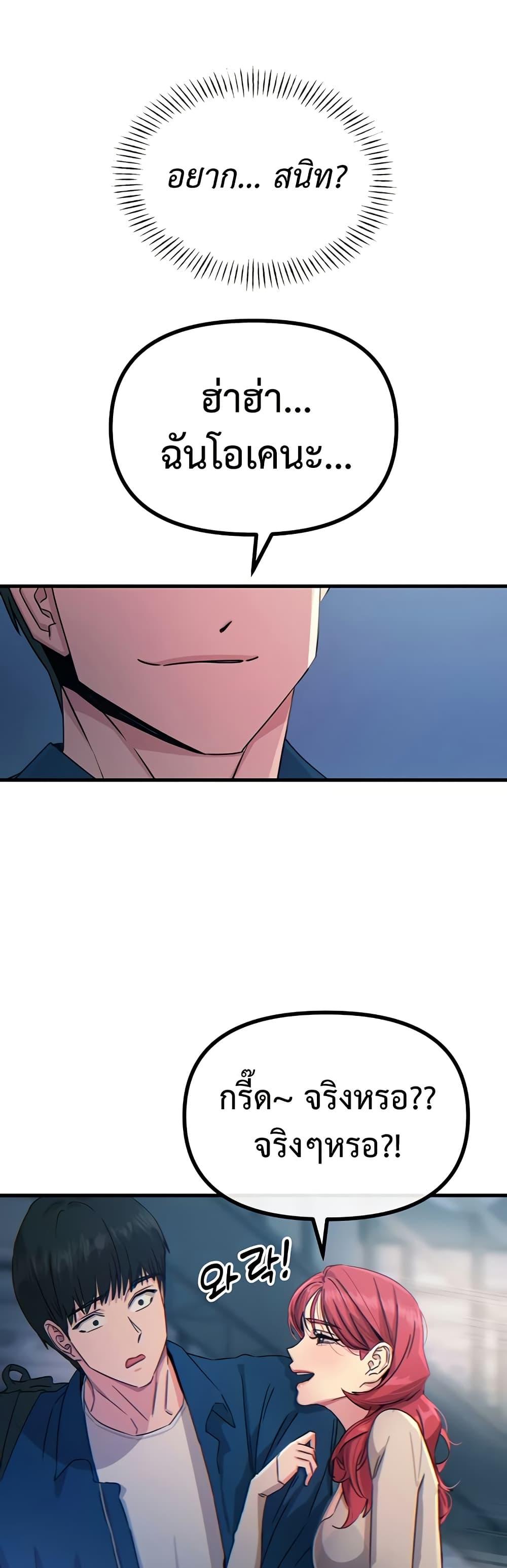 Doujin-Lc- อ่าน โดจิน มังฮวา เกาหลี ญี่ปุ่น จีน แปลไทย You Won’t Get Me ตอนที่ 1 2 3 4 5 6 7 8 9 10 11 12 13 14 ฟรี ไม่มีโฆษณา อ่าน โดจิน Manhwa เกาหลี ญี่ปุ่น จีน เรามีครบ คัดมาให้เน้นๆ โดจิน 18+ รับประกันความฟินโดย  Doujin Lc