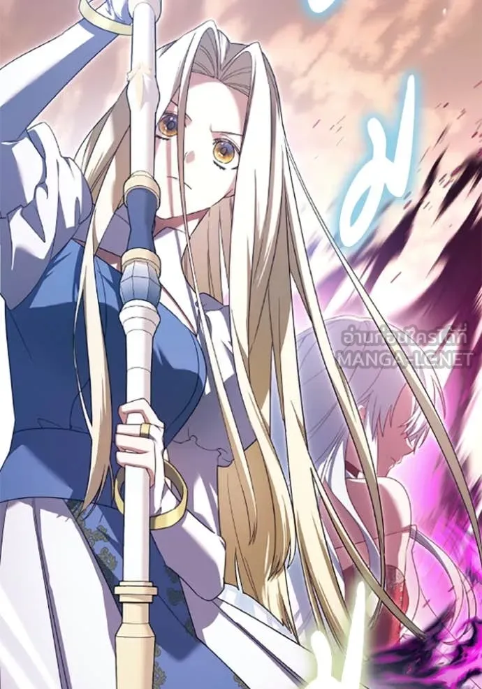 ราชินีจอมมาร ตอนที่ 74 รูปที่ 93