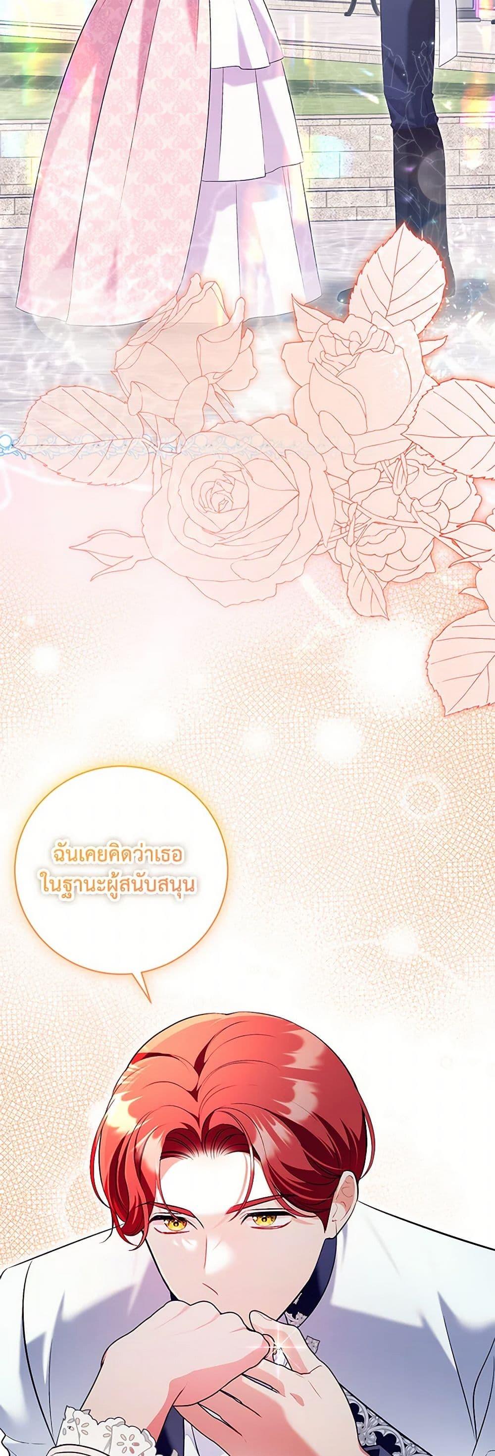 Manga-lc-com อ่านมังงะ อ่านการ์ตูน ออนไลน์ ฟรี The Wicked Ladies in Waiting ตอนที่ 1 2 3 4 5 6 7 8 9 10 11 12 13 14 ฟรี ไม่มีโฆษณา Manga-lc - อ่าน มังงะ อ่าน การ์ตูน ออนไลน์ อ่านมังงะ ฟรี