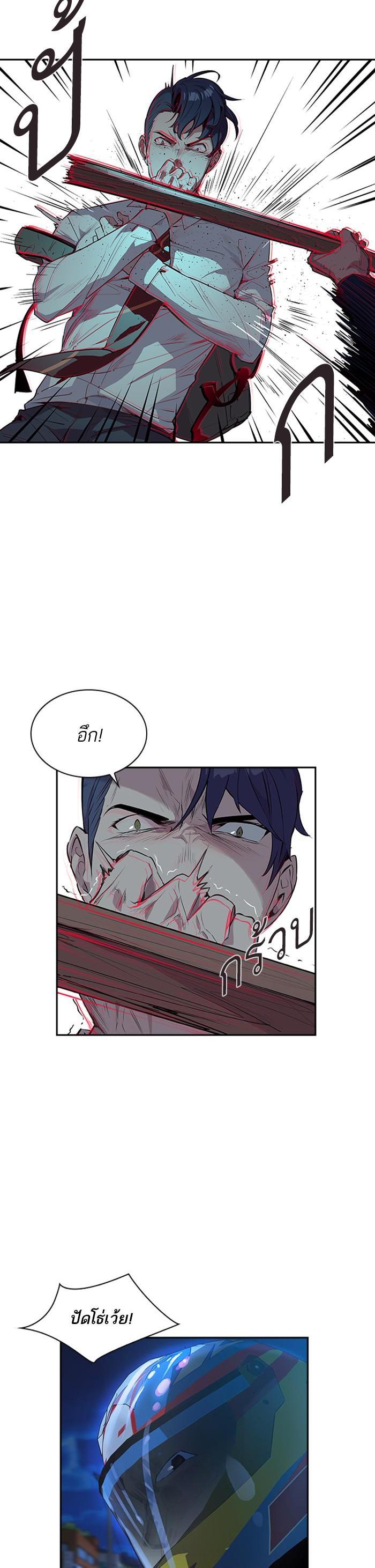 Manga-lc-com อ่านมังงะ อ่านการ์ตูน ออนไลน์ ฟรี The World Is Money and Power กลโกงโลกพนัน ตอนที่ 1 2 3 4 5 6 7 8 9 10 11 12 13 14 ฟรี ไม่มีโฆษณา Manga-lc - อ่าน มังงะ อ่าน การ์ตูน ออนไลน์ อ่านมังงะ ฟรี