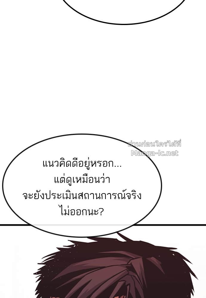 Doujin-Lc- อ่าน โดจิน มังฮวา เกาหลี ญี่ปุ่น จีน แปลไทย HECTOPASCAL ตอนที่ 1 2 3 4 5 6 7 8 9 10 11 12 13 14 ฟรี ไม่มีโฆษณา อ่าน โดจิน Manhwa เกาหลี ญี่ปุ่น จีน เรามีครบ คัดมาให้เน้นๆ โดจิน 18+ รับประกันความฟินโดย Doujin Lc