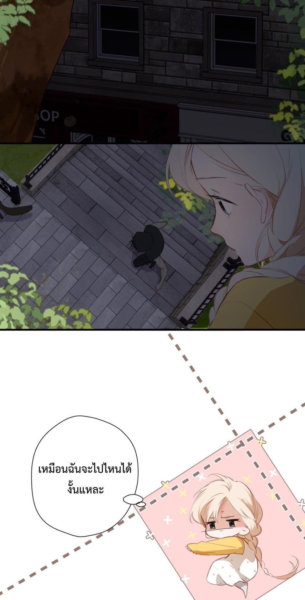 Manga-lc-com อ่านมังงะ อ่านการ์ตูน ออนไลน์ ฟรี OriginatingFro ตอนที่ 1 2 3 4 5 6 7 8 9 10 11 12 13 14 ฟรี ไม่มีโฆษณา Manga-lc - อ่าน มังงะ อ่าน การ์ตูน ออนไลน์ อ่านมังงะ ฟรี