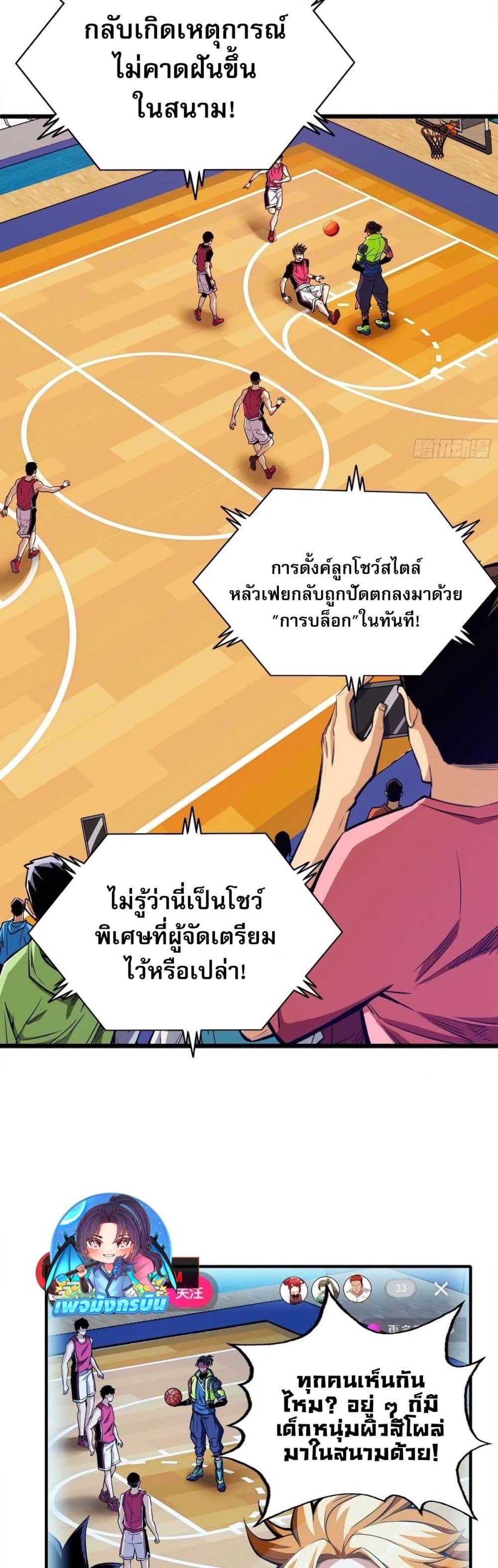 Manga-lc-com อ่านมังงะ อ่านการ์ตูน ออนไลน์ ฟรี Rapid Mana Recovery ตอนที่ 1 2 3 4 5 6 7 8 9 10 11 12 13 14 ฟรี ไม่มีโฆษณา Manga-lc - อ่าน มังงะ อ่าน การ์ตูน ออนไลน์ อ่านมังงะ ฟรี
