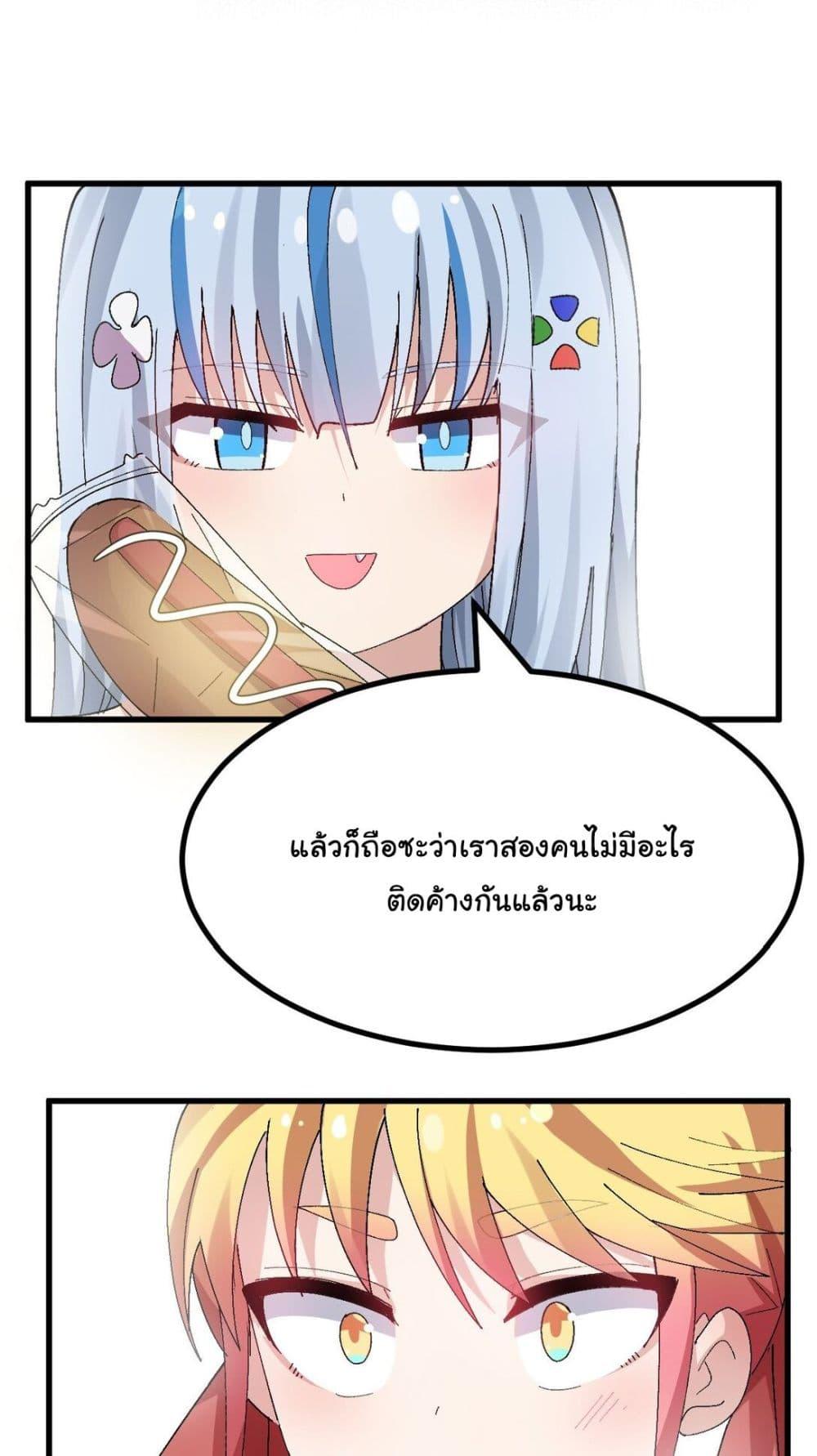 Manga-lc-com อ่านมังงะ อ่านการ์ตูน ออนไลน์ ฟรี The Best Project is to Make Butter ตอนที่ 1 2 3 4 5 6 7 8 9 10 11 12 13 14 ฟรี ไม่มีโฆษณา Manga-lc - อ่าน มังงะ อ่าน การ์ตูน ออนไลน์ อ่านมังงะ ฟรี