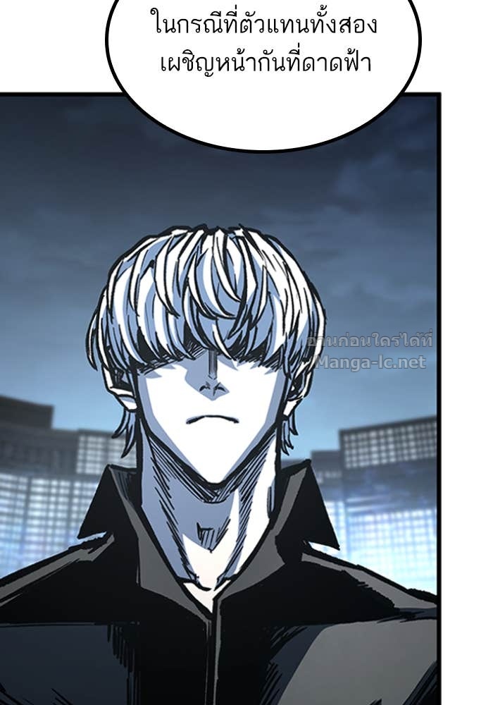 Doujin-Lc- อ่าน โดจิน มังฮวา เกาหลี ญี่ปุ่น จีน แปลไทย HECTOPASCAL ตอนที่ 1 2 3 4 5 6 7 8 9 10 11 12 13 14 ฟรี ไม่มีโฆษณา อ่าน โดจิน Manhwa เกาหลี ญี่ปุ่น จีน เรามีครบ คัดมาให้เน้นๆ โดจิน 18+ รับประกันความฟินโดย Doujin Lc