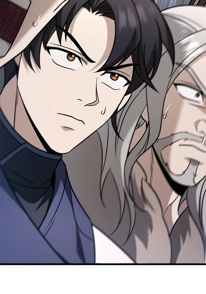 ดาบแห่งจักรพรรดิ ตอนที่ 57 รูปที่ 158