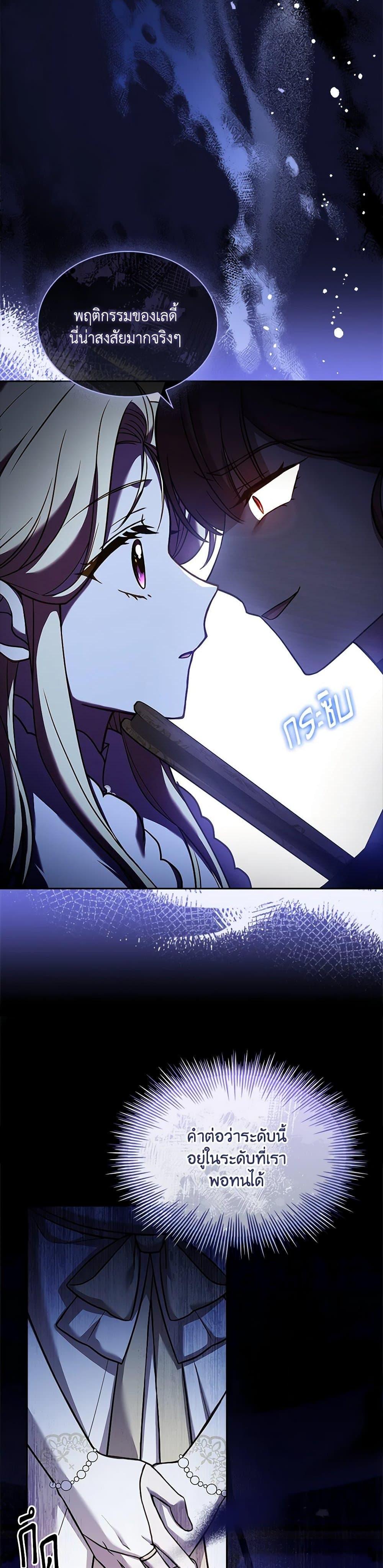 Manga-lc-com อ่านมังงะ อ่านการ์ตูน ออนไลน์ ฟรี Happy Sea World ตอนที่ 1 2 3 4 5 6 7 8 9 10 11 12 13 14 ฟรี ไม่มีโฆษณา Manga-lc - อ่าน มังงะ อ่าน การ์ตูน ออนไลน์ อ่านมังงะ ฟรี