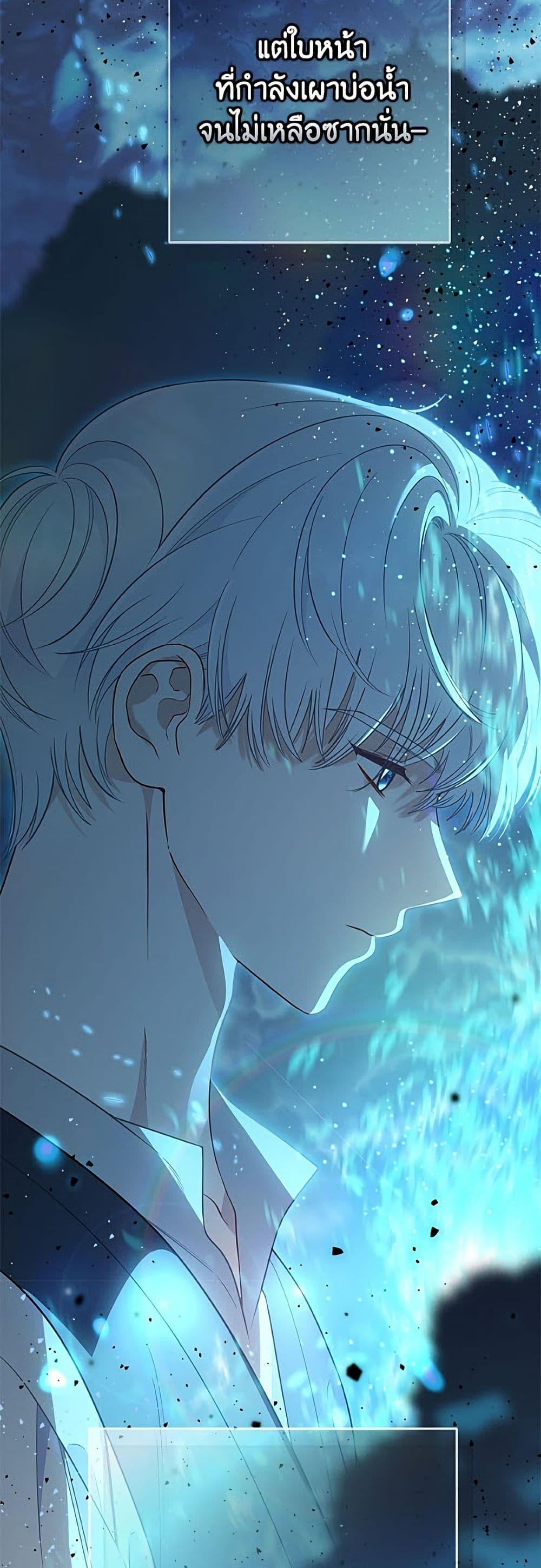 Manga-lc-com อ่านมังงะ อ่านการ์ตูน ออนไลน์ ฟรี A Transmigrator’s Privilege ตอนที่ 1 2 3 4 5 6 7 8 9 10 11 12 13 14 ฟรี ไม่มีโฆษณา Manga-lc - อ่าน มังงะ อ่าน การ์ตูน ออนไลน์ อ่านมังงะ ฟรี
