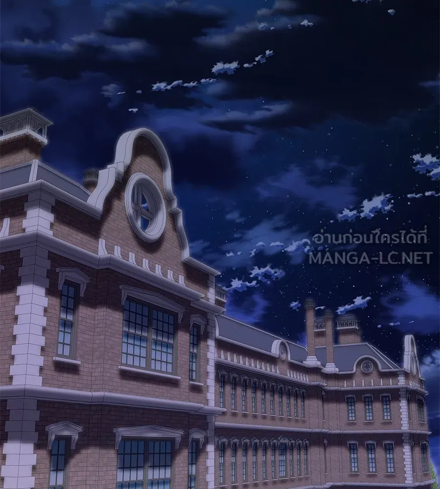 สัญญารักฉบับสุดท้าย ตอนที่ 18 รูปที่ 141