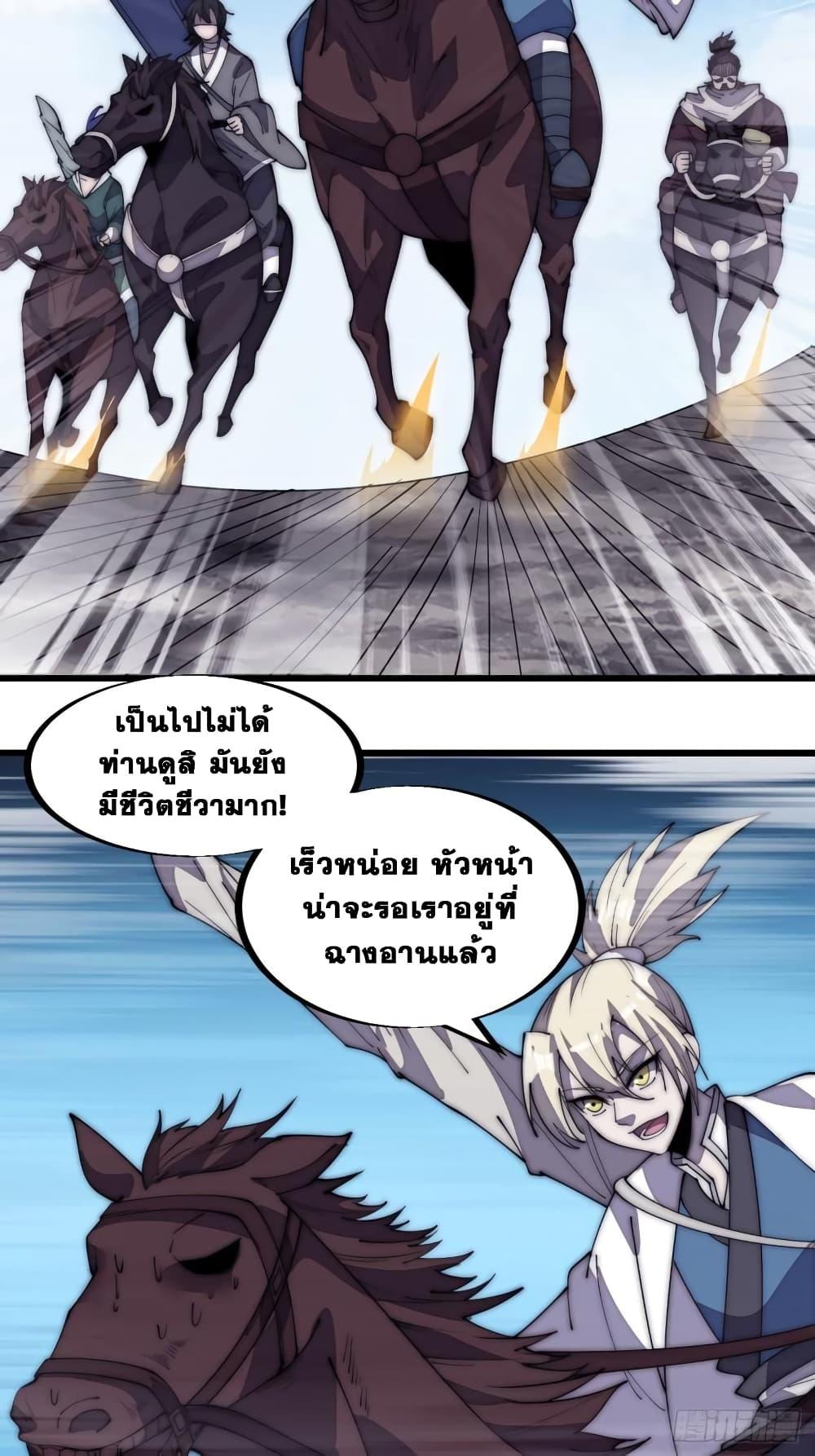 Manga-lc-com อ่านมังงะ อ่านการ์ตูน ออนไลน์ ฟรี It Starts With A Mountain ตอนที่ 1 2 3 4 5 6 7 8 9 10 11 12 13 14 ฟรี ไม่มีโฆษณา Manga-lc - อ่าน มังงะ อ่าน การ์ตูน ออนไลน์ อ่านมังงะ ฟรี