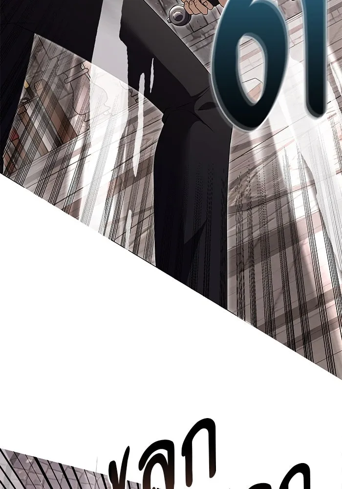 อัศวินดำล่าท้าเวลา ตอนที่ 6 รูปที่ 71