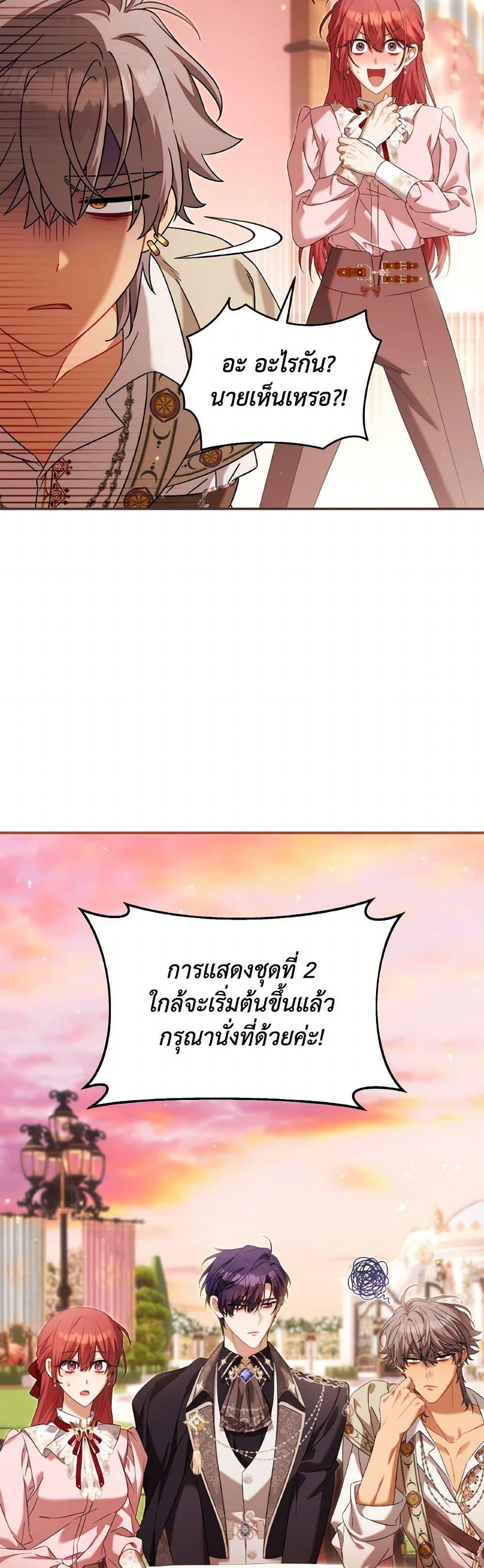 Manga-lc-com อ่านมังงะ อ่านการ์ตูน ออนไลน์ ฟรี Time To Dedicate Your Death ตอนที่ 1 2 3 4 5 6 7 8 9 10 11 12 13 14 ฟรี ไม่มีโฆษณา Manga-lc - อ่าน มังงะ อ่าน การ์ตูน ออนไลน์ อ่านมังงะ ฟรี