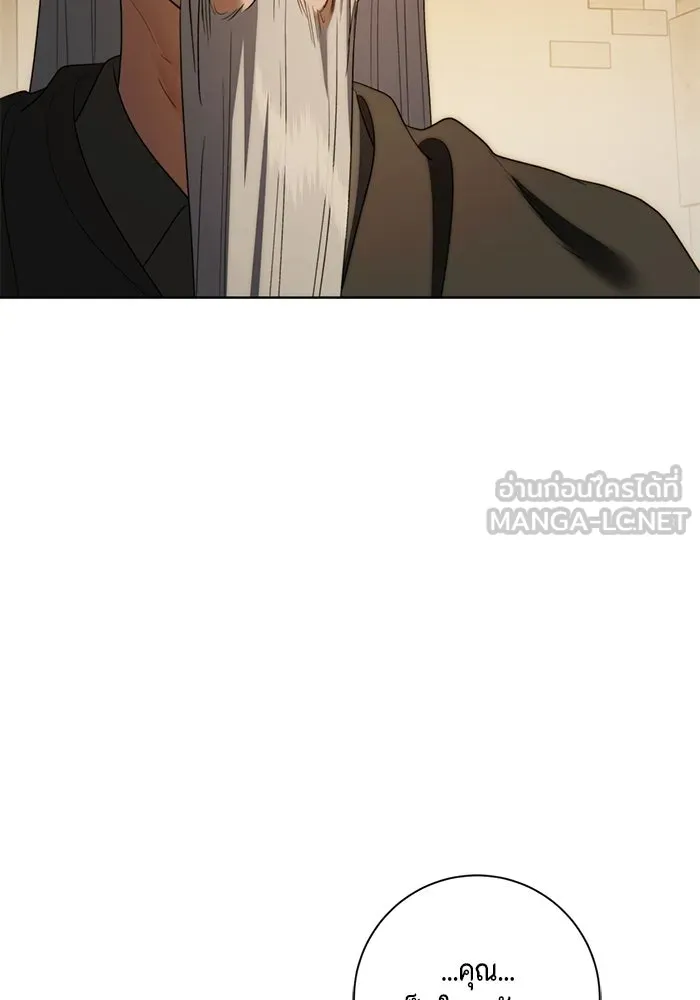 ขอวิธีส่งสามีลงนรก ตอนที่ 44 รูปที่ 36