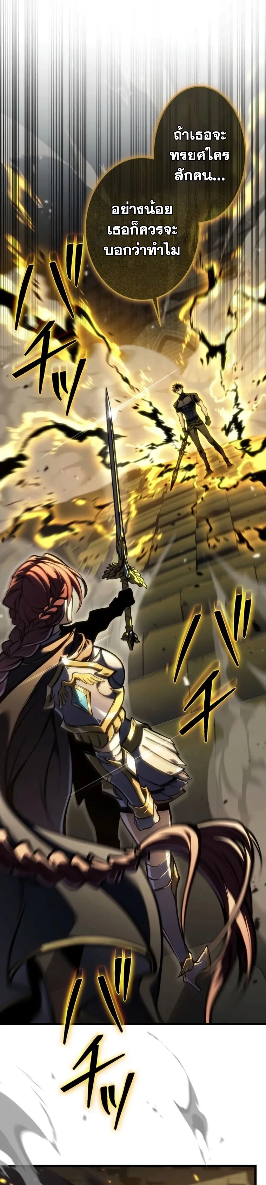 Manga-lc-com อ่านมังงะ อ่านการ์ตูน ออนไลน์ ฟรี Reincarnator’s Stream การไลฟ์สดของผู้หวนคืน ตอนที่ 1 2 3 4 5 6 7 8 9 10 11 12 13 14 ฟรี ไม่มีโฆษณา Manga-lc - อ่าน มังงะ อ่าน การ์ตูน ออนไลน์ อ่านมังงะ ฟรี