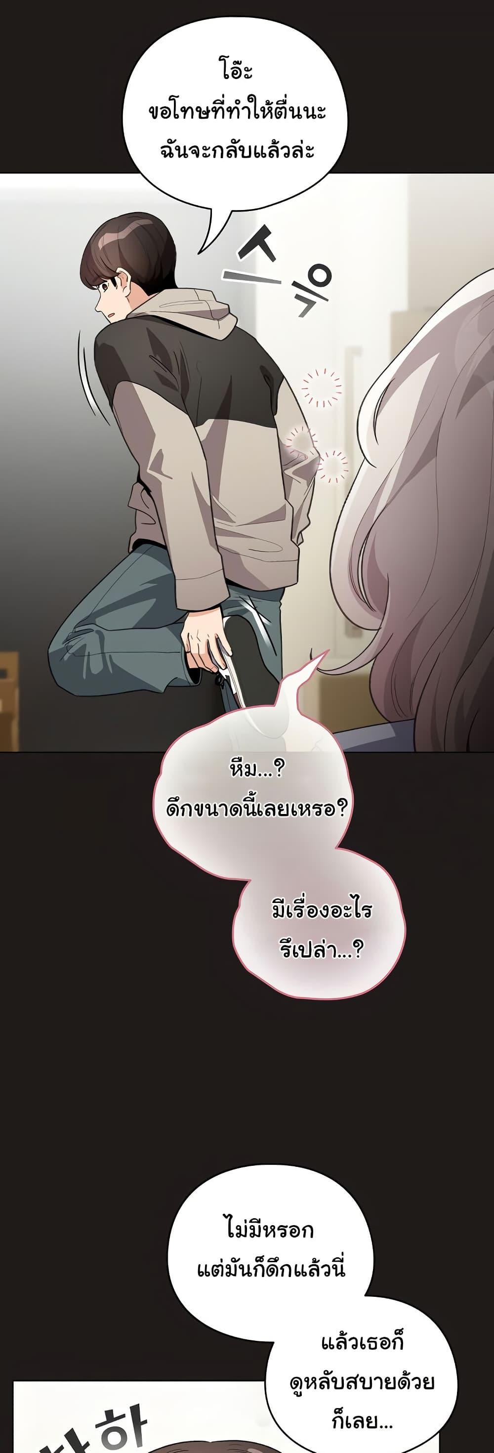 Doujin-Lc- อ่าน โดจิน มังฮวา เกาหลี ญี่ปุ่น จีน แปลไทย I Became a Pornhwa NPC ตอนที่ 1 2 3 4 5 6 7 8 9 10 11 12 13 14 ฟรี ไม่มีโฆษณา อ่าน โดจิน Manhwa เกาหลี ญี่ปุ่น จีน เรามีครบ คัดมาให้เน้นๆ โดจิน 18+ รับประกันความฟินโดย  Doujin Lc