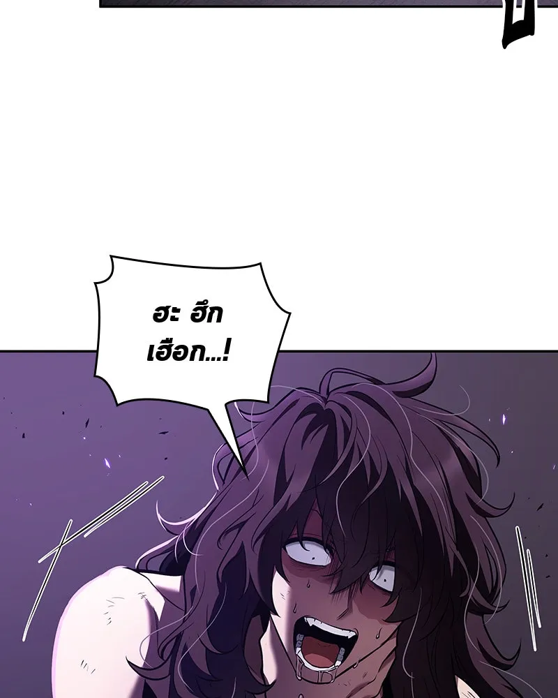 Omniscient Reader อ่านชะตาวันสิ้นโลก ตอนที่ 18 การต่อสู้ของนักอ่าน (2) รูปที่ 134